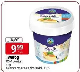 E.Leclerc Twaróg na sernik Łowicz 1906 Łowicki oferta