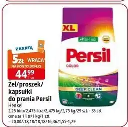 E.Leclerc Kapsułki do prania duo-caps Persil Color oferta