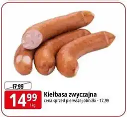 E.Leclerc Kiełbasa zwyczajna oferta