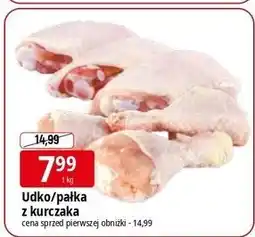E.Leclerc Pałka z kurczaka oferta