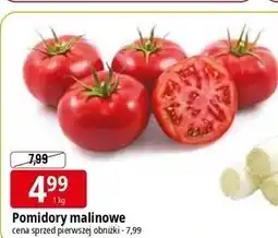 E.Leclerc Pomidory malinowe oferta
