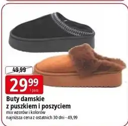 E.Leclerc Buty damskie z puszkiem i poszyciem oferta