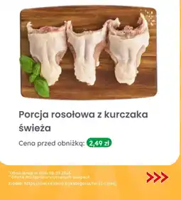 Dino Porcja rosołowa z kurczaka świeża Dino oferta