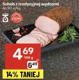 Delikatesy Centrum Schab z tradycyjnej wędzarni 100g Delikatesy Centrum oferta