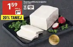 Delikatesy Centrum Twaróg półtłusty krajanka 100g Kanka oferta