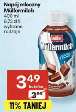 Delikatesy Centrum Napój mleczny Müllermilch 400ml oferta