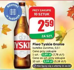 Dino Piwo TYSKIE GRONIE oferta