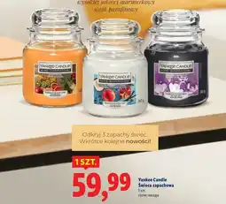 Lidl Świeca zapachowa w szkle pomegranate coconut Yankee Candle Home Inspiration oferta