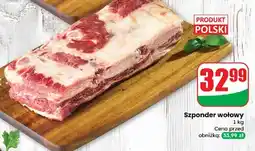 Dino Szponder wołowy Agro Rydzyna oferta