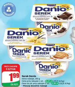 Dino Serek ciasteczkowy Danone Danio oferta