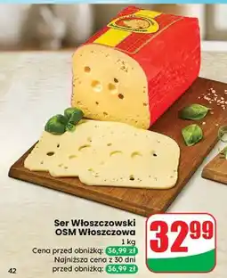 Dino Ser włoszczowski typu szwajcarskiego Włoszczowa oferta