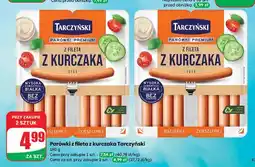 Dino Parówki z fileta kurczaka Tarczyński oferta