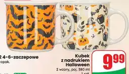 Dino Kubek halloween 380 ml oferta