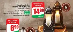 Dino Znicz kapliczka dk-32 oferta