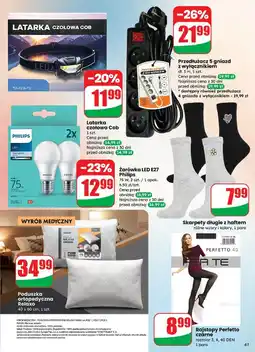 Dino Przedłużacz 5-gniazdowy z wyłącznikiem 3 m oferta