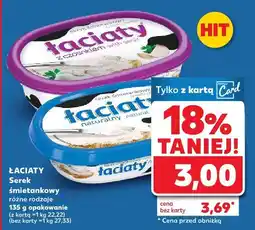 Kaufland Serek śmietankowy różne rodzaje Łaciaty oferta
