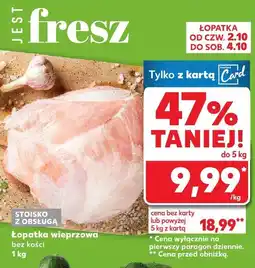Kaufland Łopatka wieprzowa 1 kg Kaufland oferta