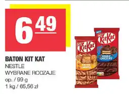 SPAR mini Baton kit kat nestle oferta