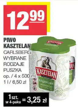 SPAR mini Piwo kasztelan carlsberg oferta