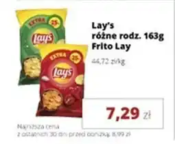 Torimpex Lay's Frito Lay oferta