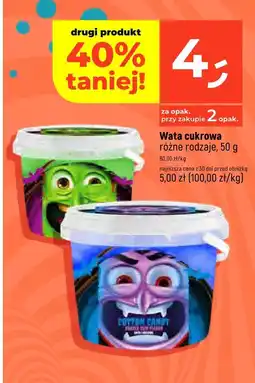Dealz Wata cukrowa różne rodzaje 50g Dealz oferta