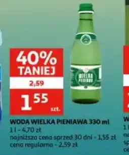 Auchan Woda Wielka Pieniawa oferta