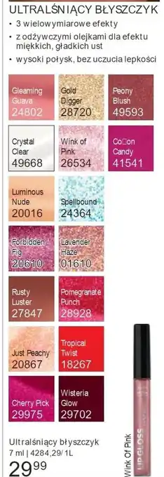 Avon Błyszczyk do ust Avon oferta