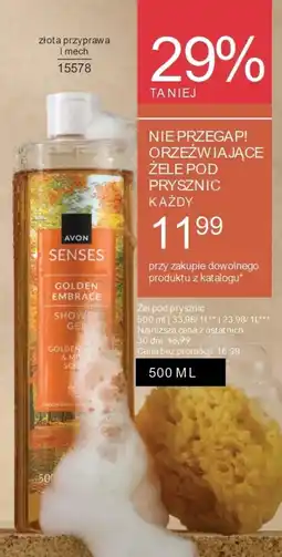 Avon Żel pod prysznic Avon oferta