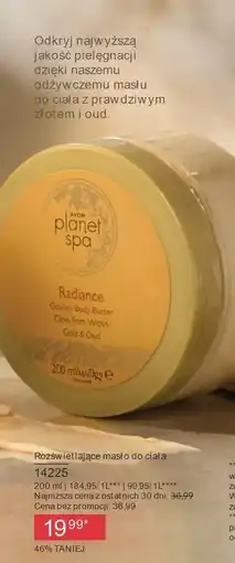 Avon Masło do ciała Avon oferta