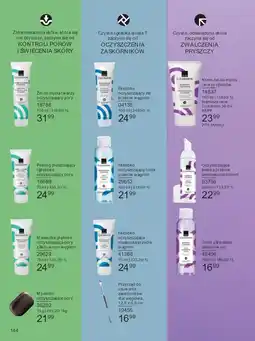 Avon Pianka do mycia Avon oferta