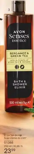 Avon Krem do rąk Avon oferta
