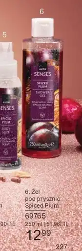 Avon Żel pod prysznic Avon oferta