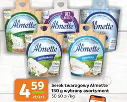Gama Serek Almette oferta