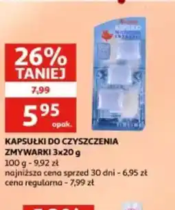 Auchan Kapsułki do czyszczenia zmywarki oferta