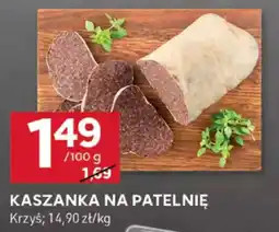 Stokrotka Optima Kaszanka na patelnię krzyś oferta