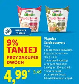 Lidl Serek puszysty z bekonem 150 g Piątnica oferta