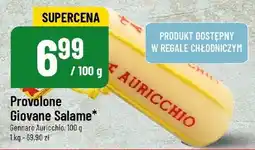 Polomarket Provolone Giovane Salame Gennaro Auricchio oferta