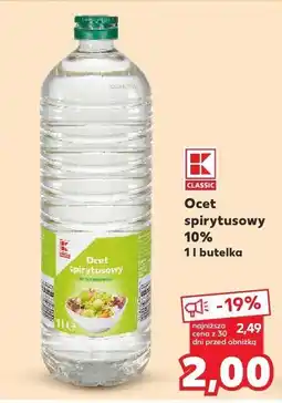 Kaufland Ocet spirytusowy 10% 1l Classic oferta