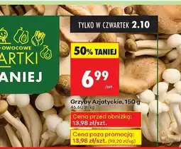 Biedronka Grzyby Azjatyckie, 150 g Biedronka oferta