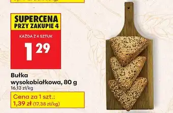 Biedronka Bułka wysokobiałkowa Biedronka oferta