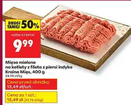 Biedronka Mięso mielone na kotlety z fileta z piersi indyka Kraina Mięs 400g oferta