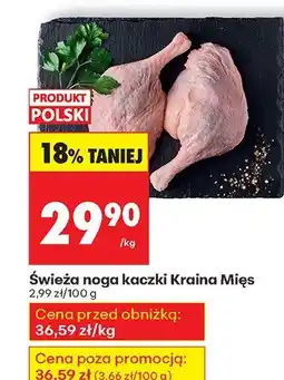 Biedronka Świeża noga kaczki Kraina Mięs oferta