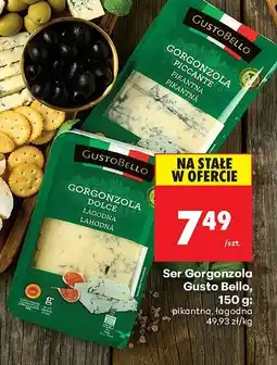 Biedronka Ser Gorgonzola Gusto Bello pikantna, łagodna 150g oferta