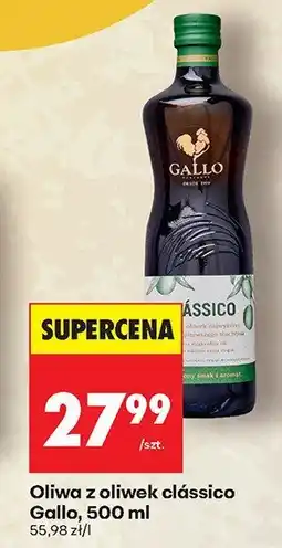 Biedronka Oliwa z oliwek clássico Gallo oferta