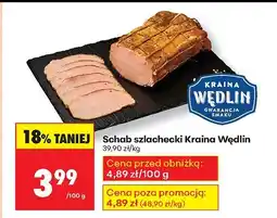 Biedronka Schab szlachecki Kraina Wędlin oferta