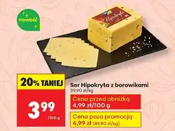 Biedronka Ser Hipokryta z borowikami oferta