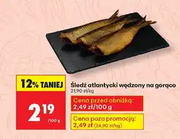 Biedronka Śledź atlantycki wędzony na gorąco Biedronka oferta