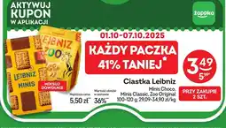 Żabka Ciastka Leibniz różne rodzaje 100-120g oferta