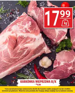 Hitpol Karkówka wieprzowa b/k Hitpol oferta