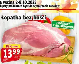 Prim Market Łopatka bez kości Prim Market oferta